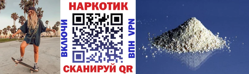 Купить закладку Гашиш  АМФ  МЕФ  Alpha PVP  Никольское