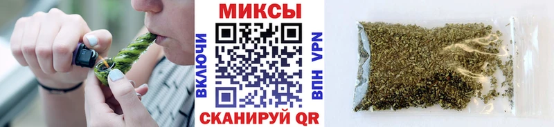 Купить  Никольское  Бутират 99% 