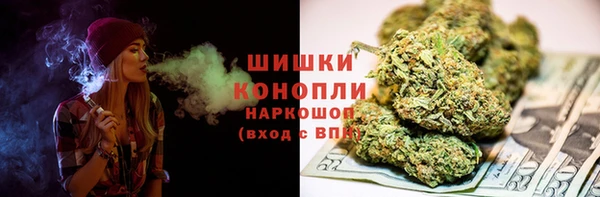первитин Каменка