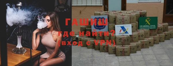 хмурый Каменногорск