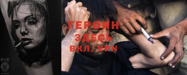 хмурый Каменногорск