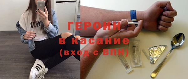хмурый Каменногорск