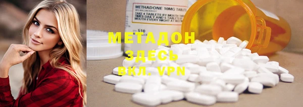 первитин Каменка