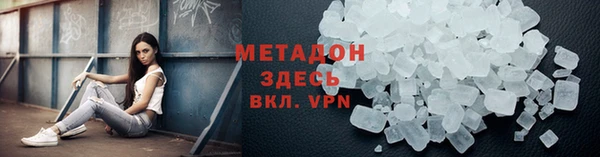 хмурый Каменногорск