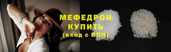 хмурый Каменногорск