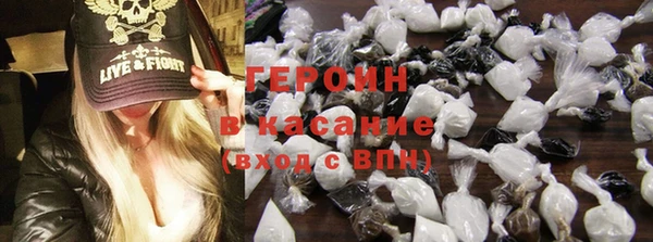 первитин Каменка
