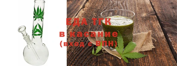первитин Каменка
