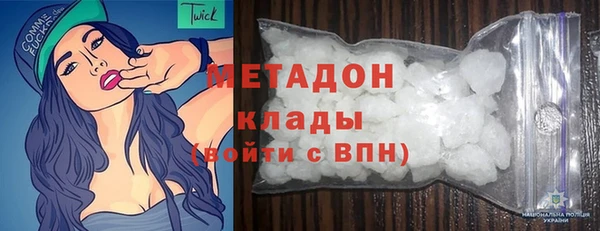 хмурый Каменногорск