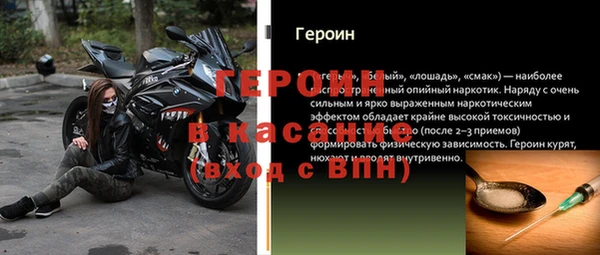 хмурый Каменногорск
