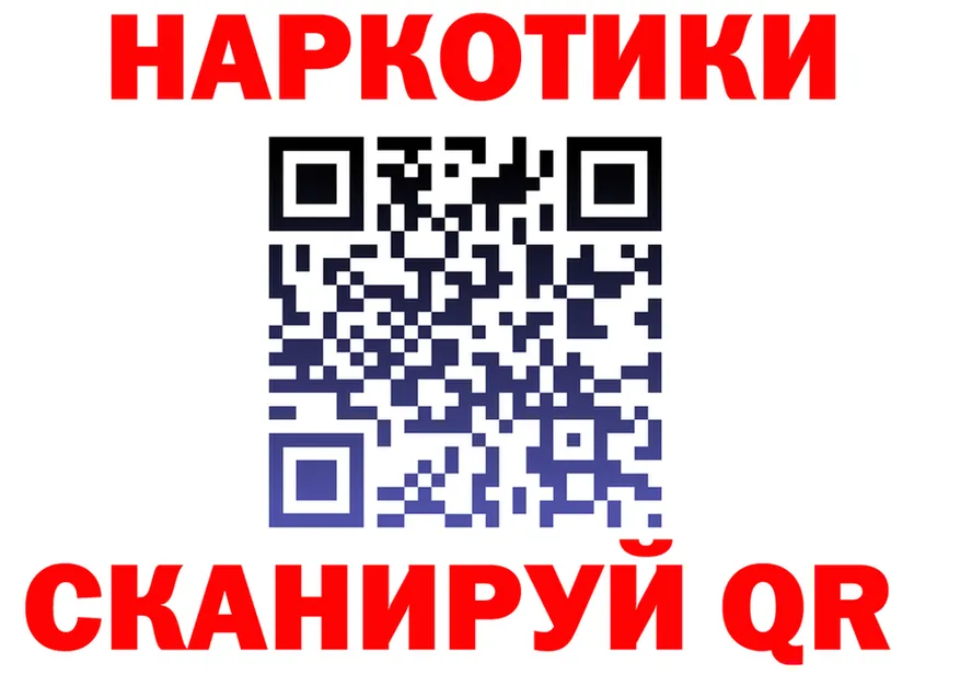 Ecstasy VHQ маркетплейс площадка OMG Никольское